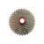 NOW8 Kassette BAZO-R0 HG, 11-32 Stahl, Shi.HG komp, 10fach, 