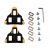 NOW8 Pedal Cleats, SPD-SL compatible, 6°, yellow