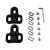 NOW8 Pedal Cleats, LOOK KEO kompatibel, 4,5° grau